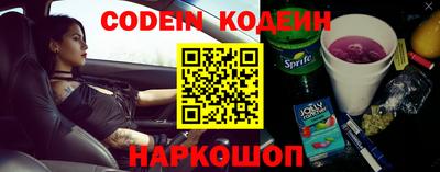 первитин Старая Купавна