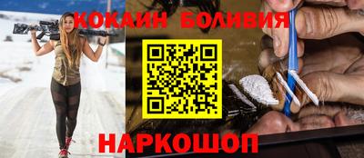 прущий лед Среднеуральск
