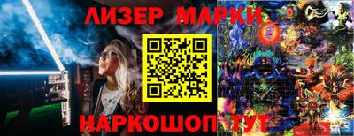 прущий лед Среднеуральск