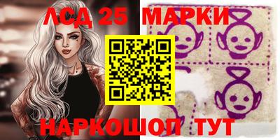 прущий лед Среднеуральск