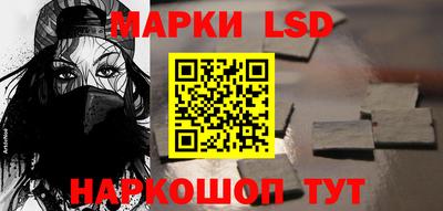 прущий лед Среднеуральск