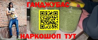 прущий лед Среднеуральск
