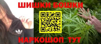 прущий лед Среднеуральск