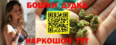 первитин Старая Купавна