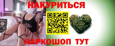 прущий лед Среднеуральск