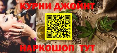 первитин Старая Купавна
