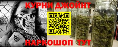 первитин Старая Купавна