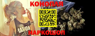 прущий лед Среднеуральск