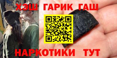 spice Ставрополь