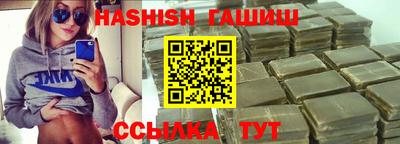 прущий лед Среднеуральск