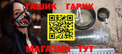 прущий лед Среднеуральск