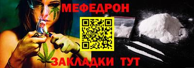 прущий лед Среднеуральск